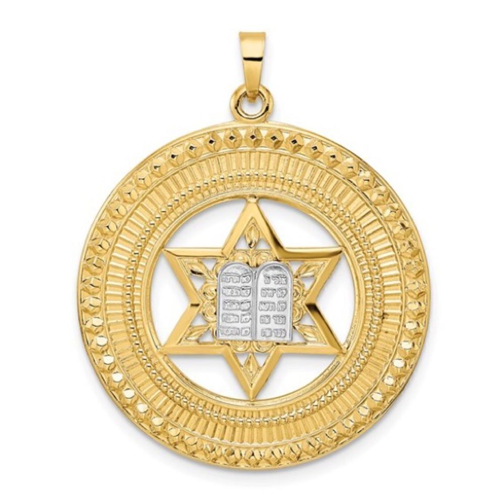 exquisite 14k Two-tone Solid Star and Torah Inside Frame Pendant